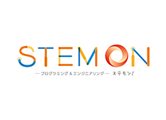 STEMON(ステモン)