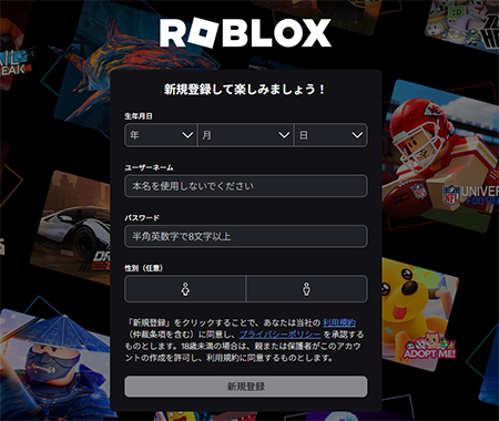 ROBLOXでゲームを作るにはプログラミングが必要?